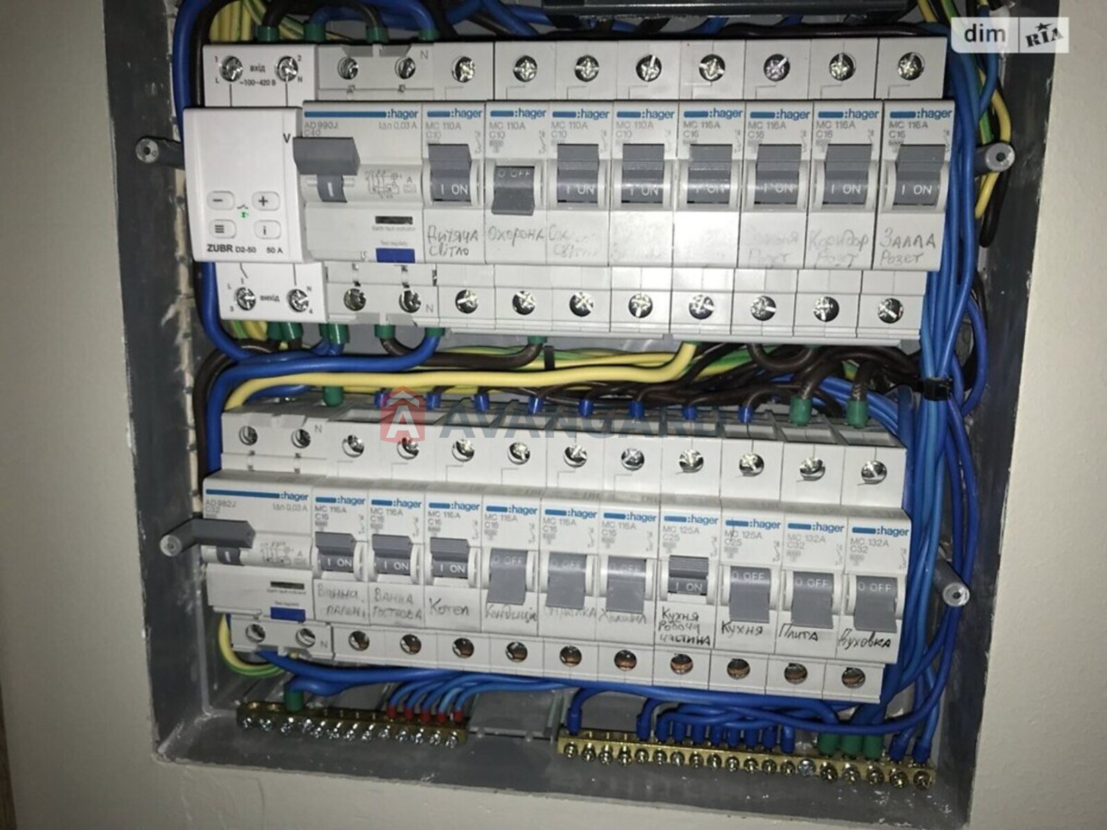 3 ��. ��������, 131/81/22 ��. �., 3/10 ������ ���� 29