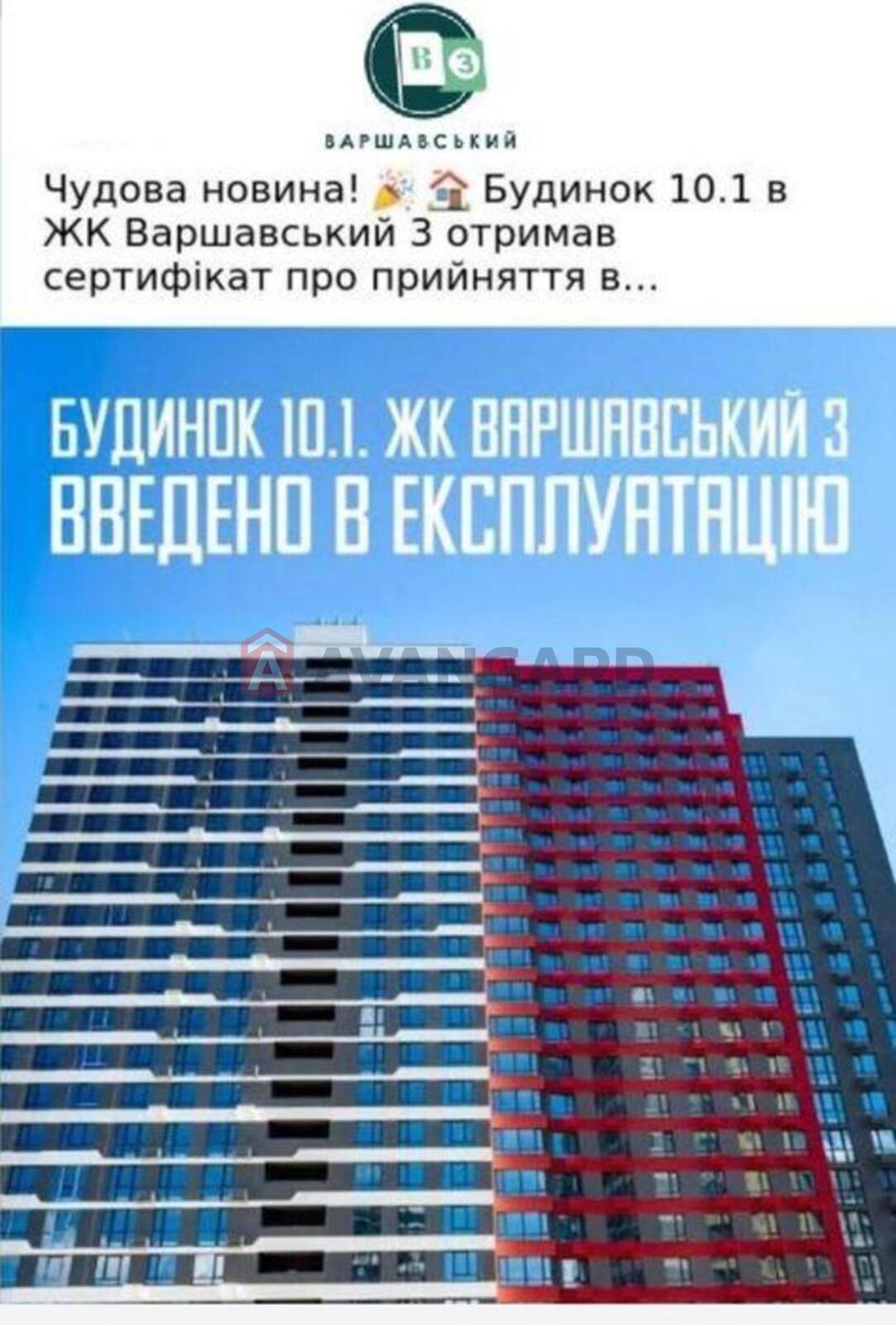 2 . , 69/-/22 . ., 13/25   2