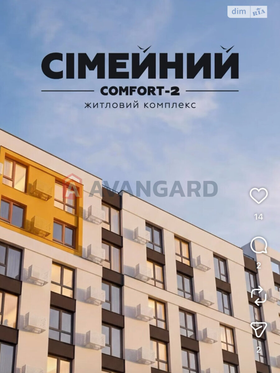 1 ��. ��������, 41/-/13 ��. �., 2/10 ������ ���� 2