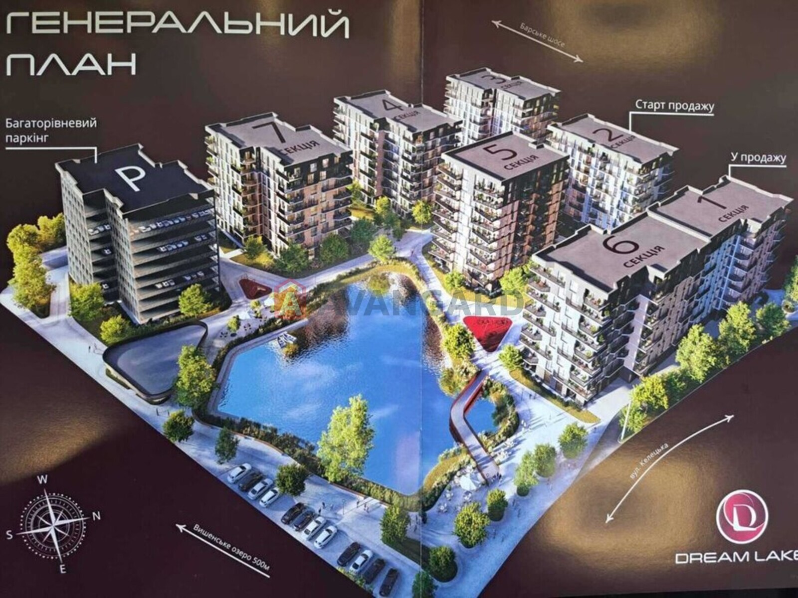 1 ��. ��������, 38/-/15 ��. �., 7/10 ������ ���� 16