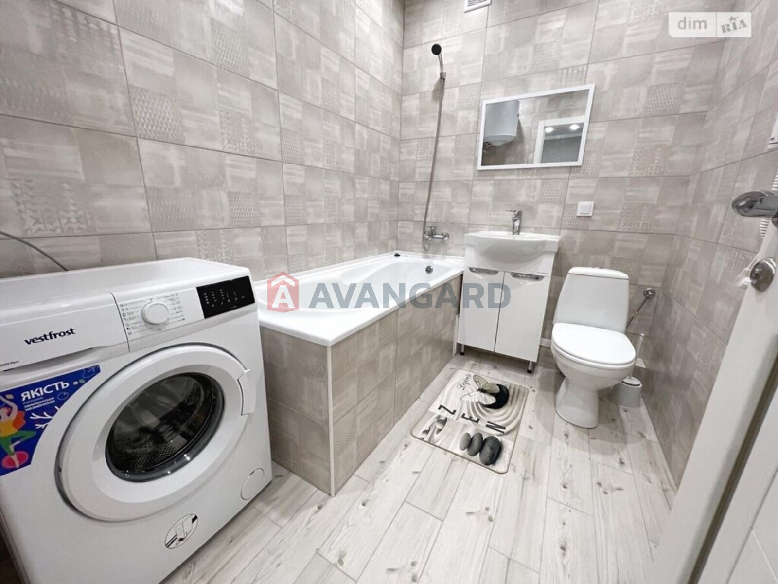 1 ����. ��������, 44/30/5 ��. �., 7/8 ���� ���� 22