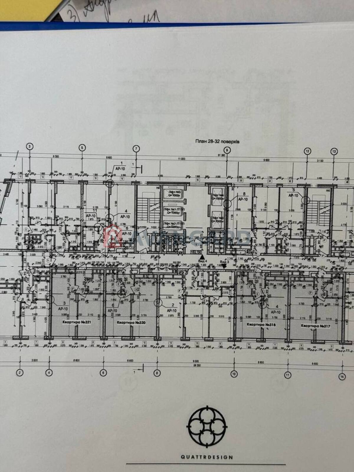 1 ����. ��������, 45/24/16 ��. �., 29/34 ���� ���� 6