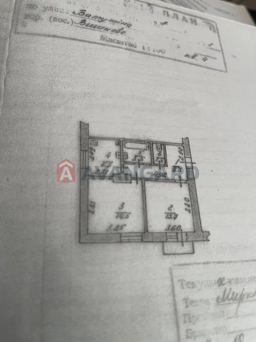 1 . , 48/-/6 . ., 2/2   21