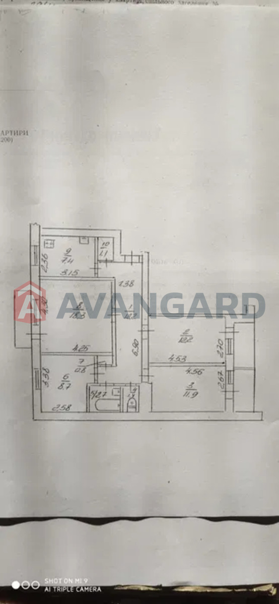 4 . , 81/-/7 . ., 8/9   9