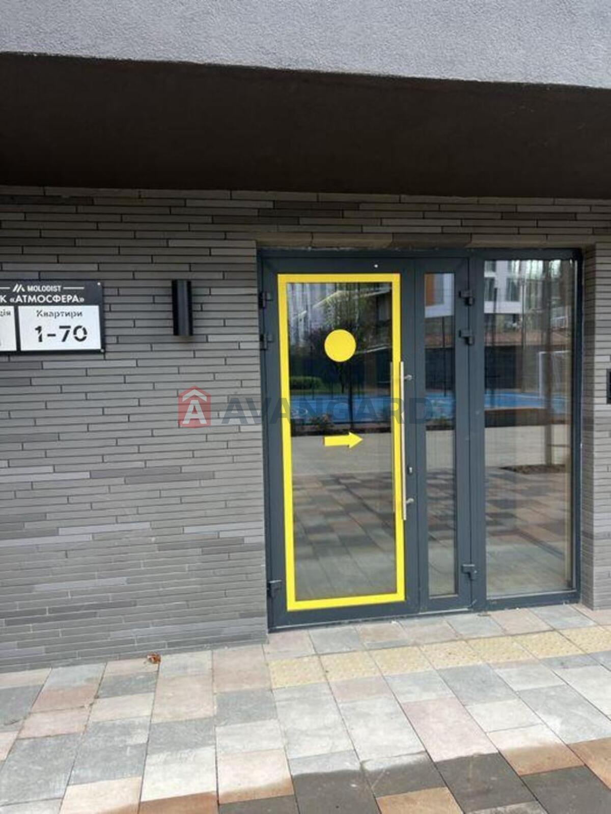 1 ��. ��������, 41/-/16 ��. �., 6/12 ������ ���� 3