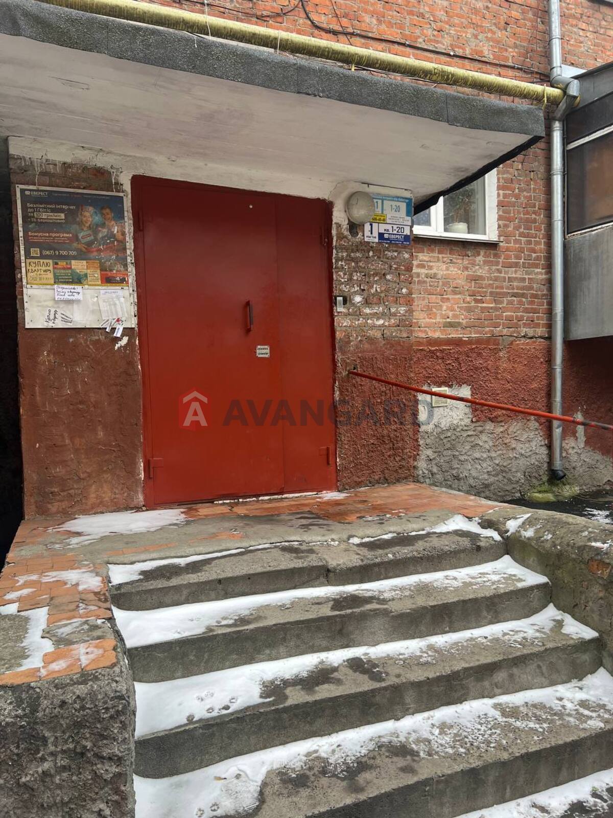 3 ����. ��������, 57/35/6 ��. �., 4/6 ���� ���� 11