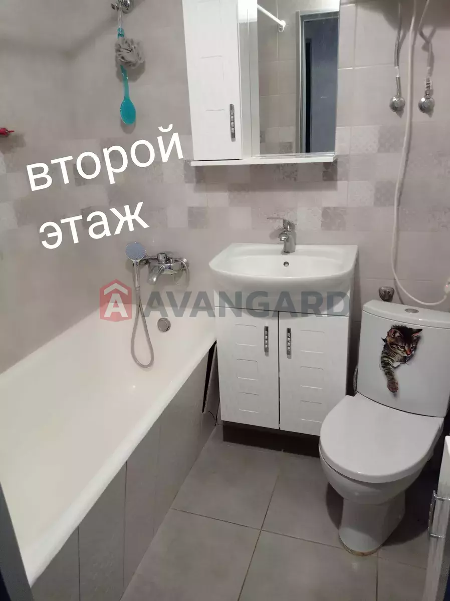 4 ��. ��������, 70/-/7 ��. �., 9/10 ������ ���� 7