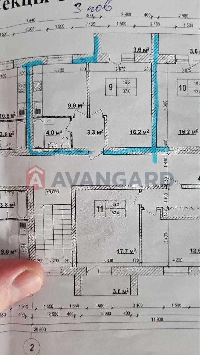 1 ����. ��������, 37/-/15 ��. �., 3/5 ���� ���� 7