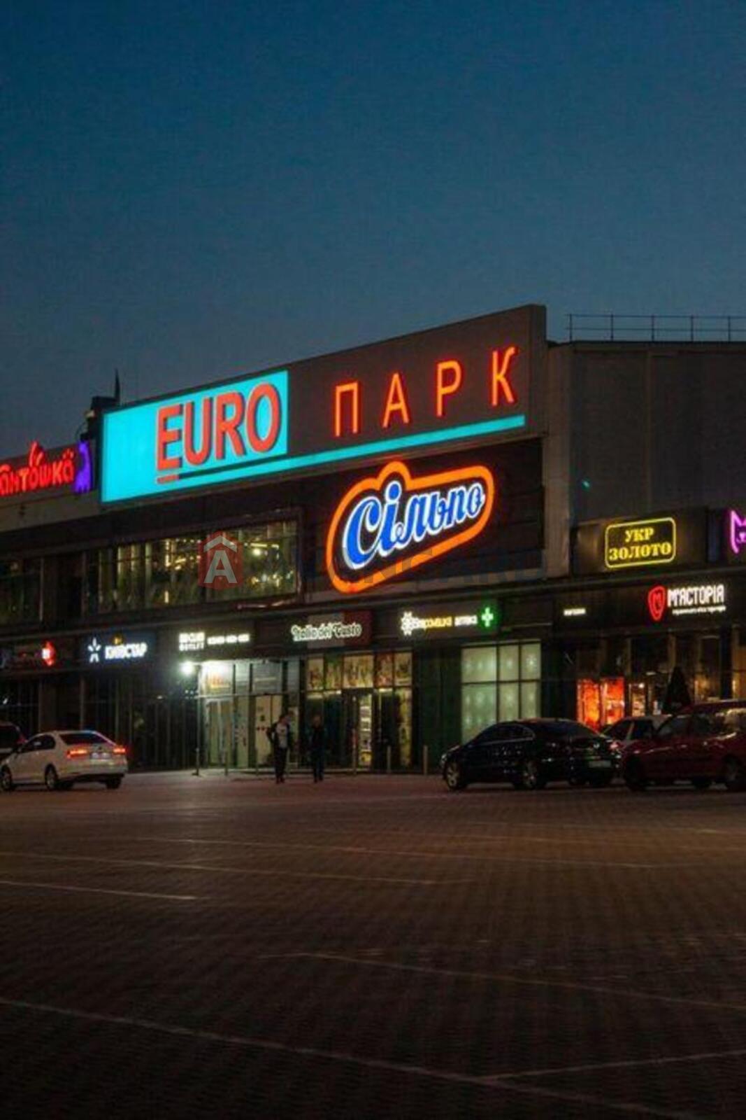 1 ��. ��������, 38/-/13 ��. �., 10/10 ������ ���� 16