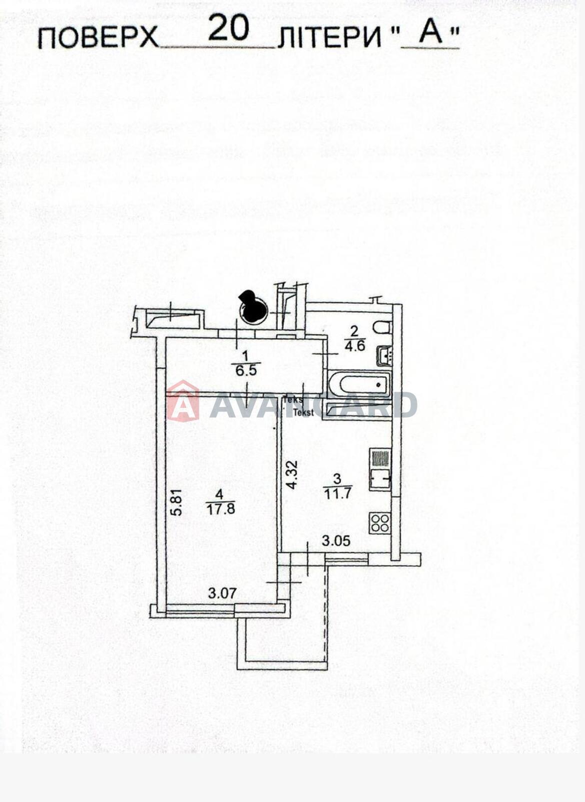 1 ��. ��������, 41/17/11 ��. �., 20/26 ������ ���� 3