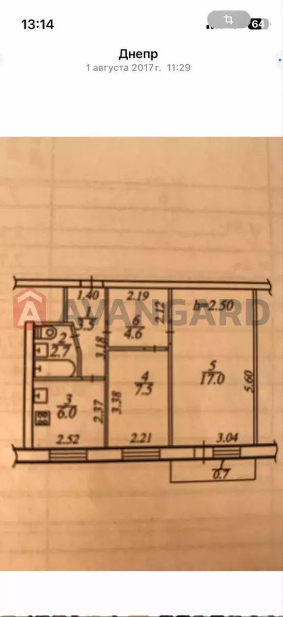 2 ����. ��������, 42/-/6 ��. �., 2/5 ���� ���� 6