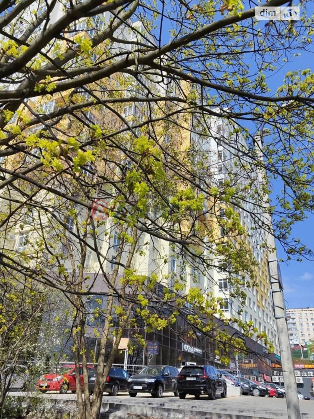 1 ��. ��������, 43/16/15 ��. �., 4/15 ������ ���� 23