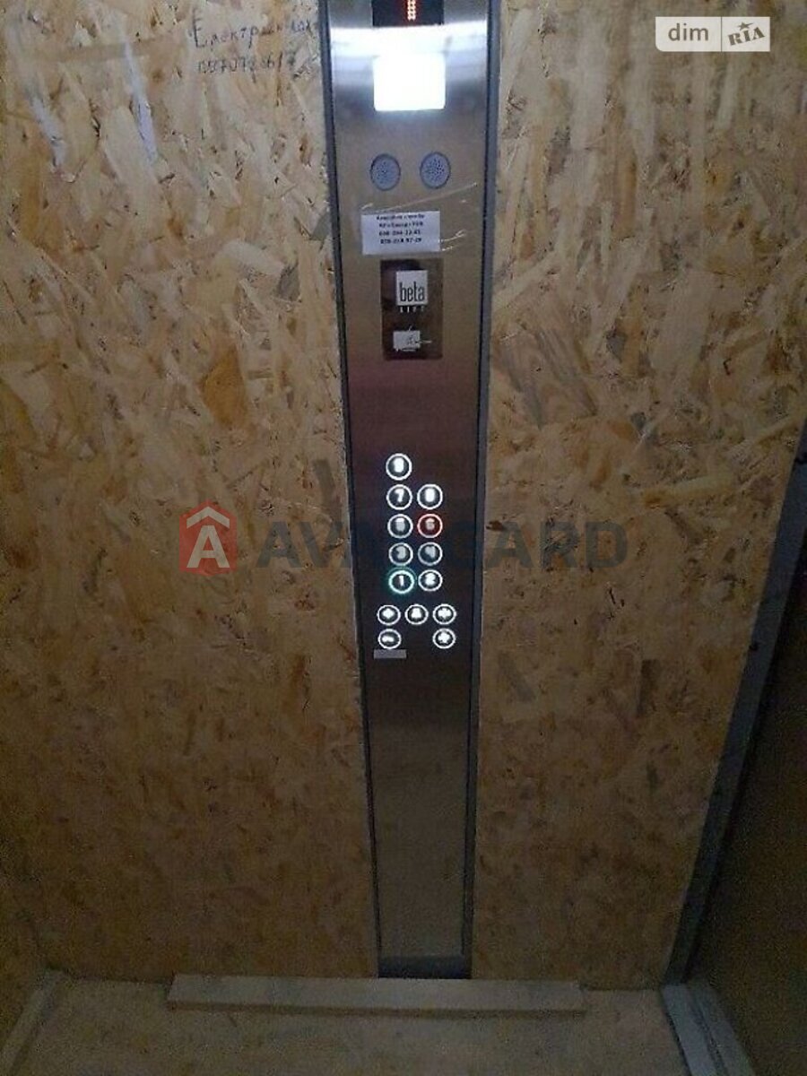 2 ��. ��������, 85/58/16 ��. �., 6/9 ������ ���� 14