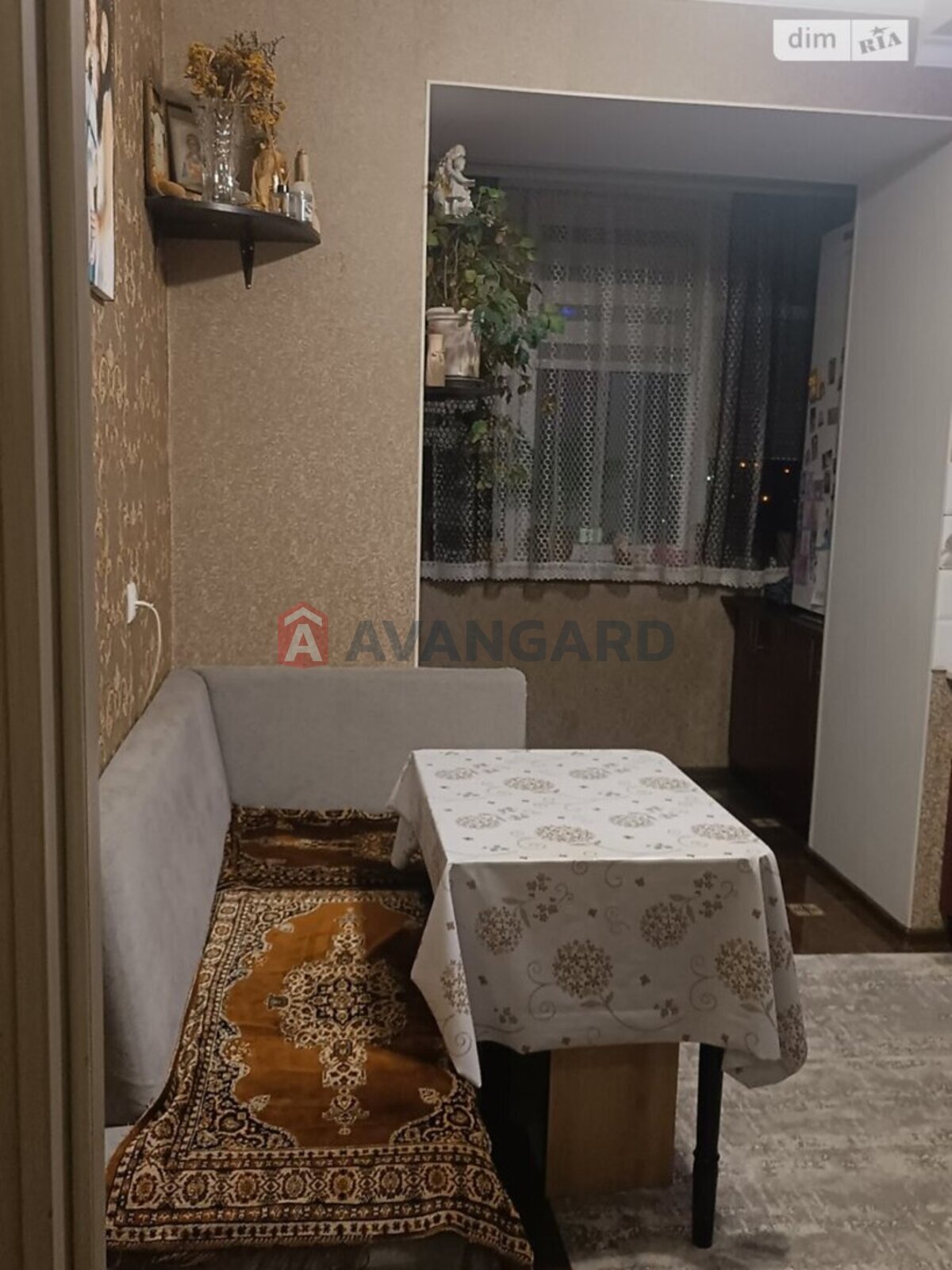 1 . , 44/-/14 . ., 7/9   3