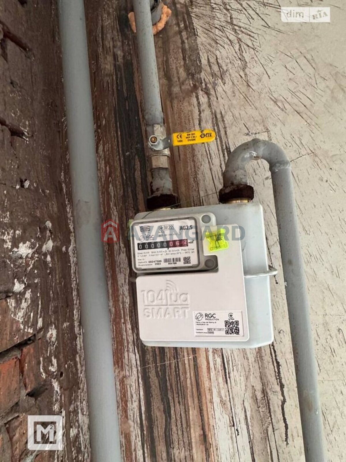 2 ��. ��������, 73/36/18 ��. �., 4/10 ������ ���� 11