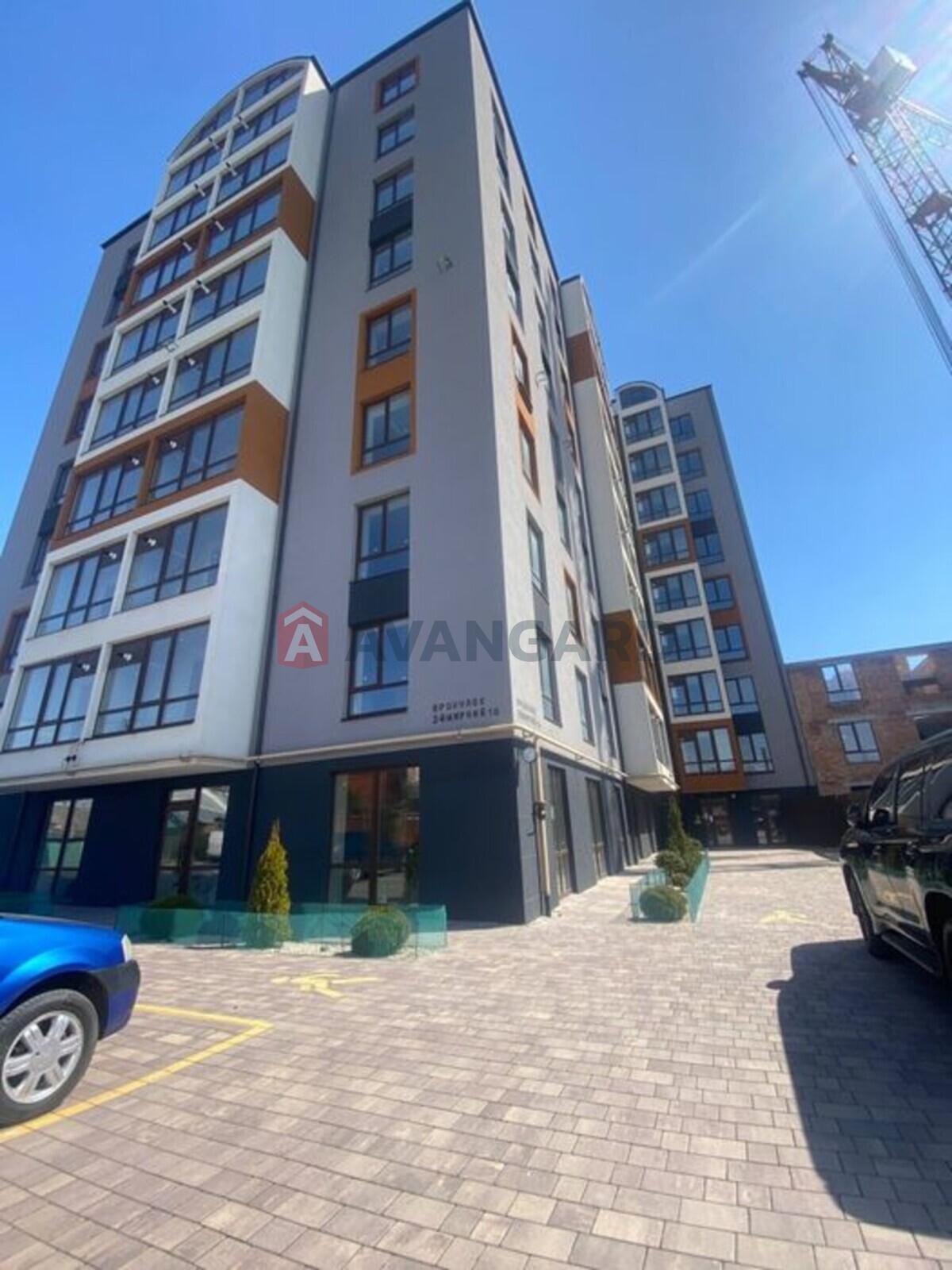 2 ��. ��������, 80/-/14 ��. �., 4/8 ������ ���� 1