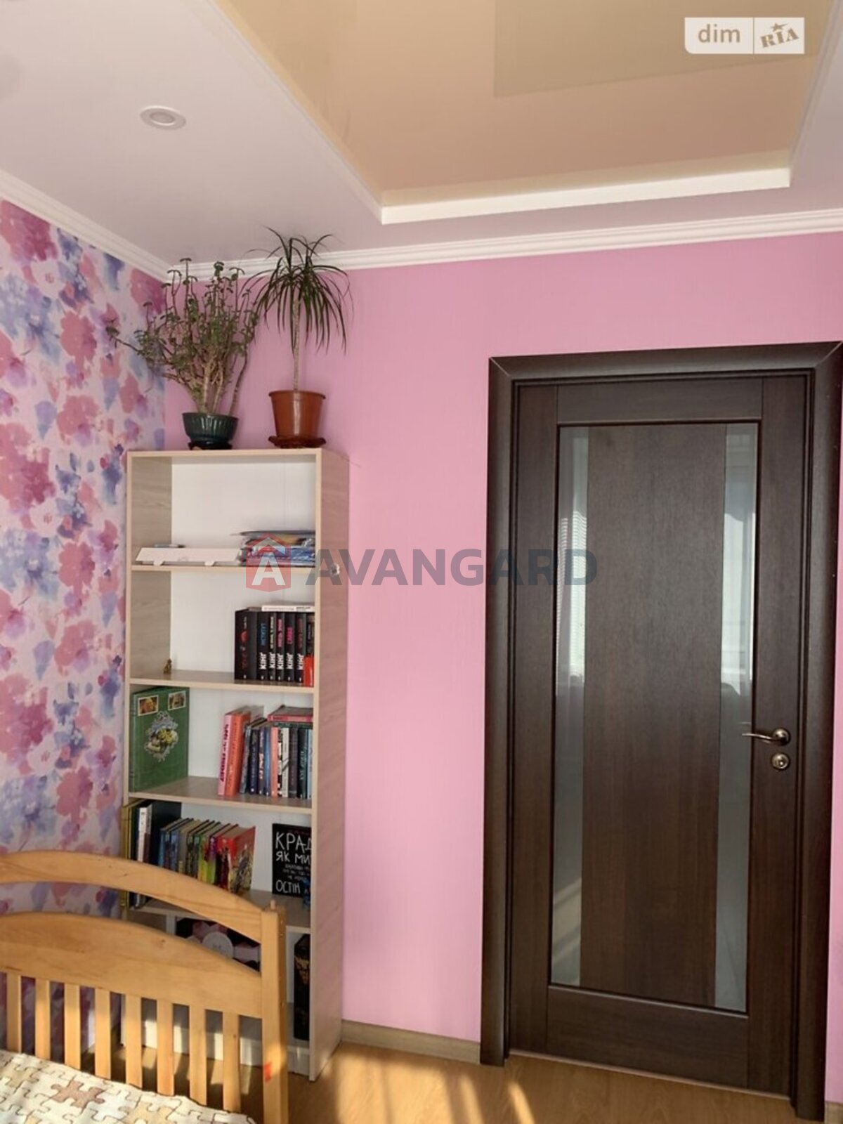 3 ����. ��������, 63/38/9 ��. �., 2/5 ���� ���� 1