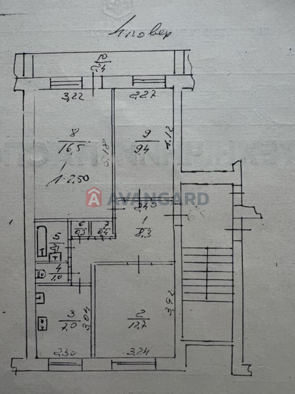 3 ��. ��������, 60/-/7 ��. �., 4/5 ������ ���� 11