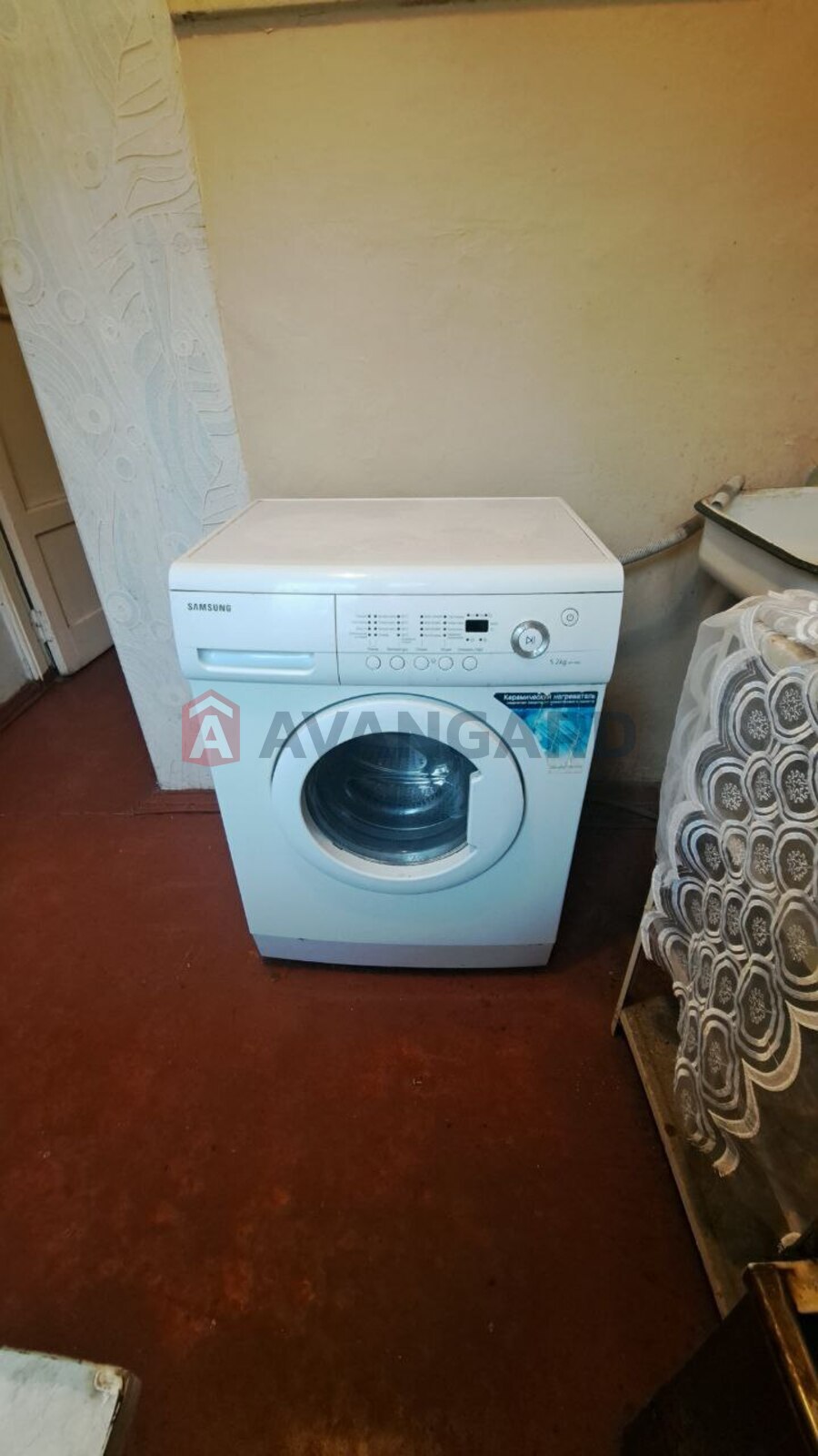 1 ����. ��������, 29/28/5 ��. �., 2/5 ���� ���� 7