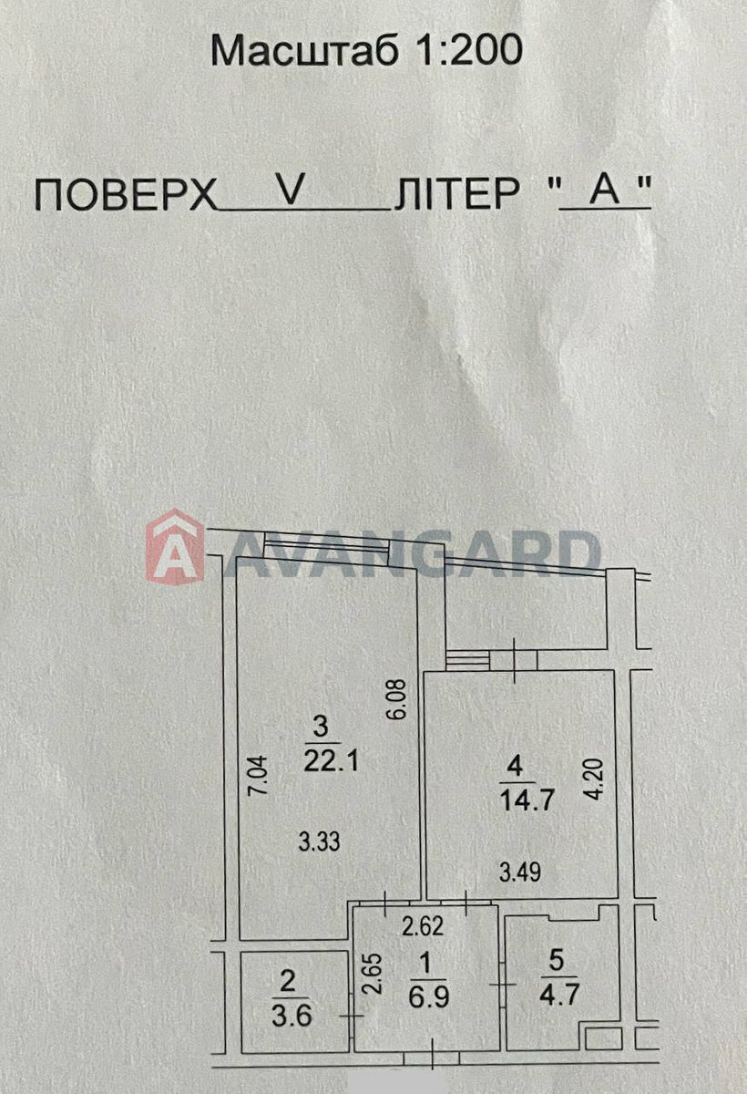 1 ��. ��������, 54,2/22,1/14,7 ��. �., 5/25 ������ ���� 21