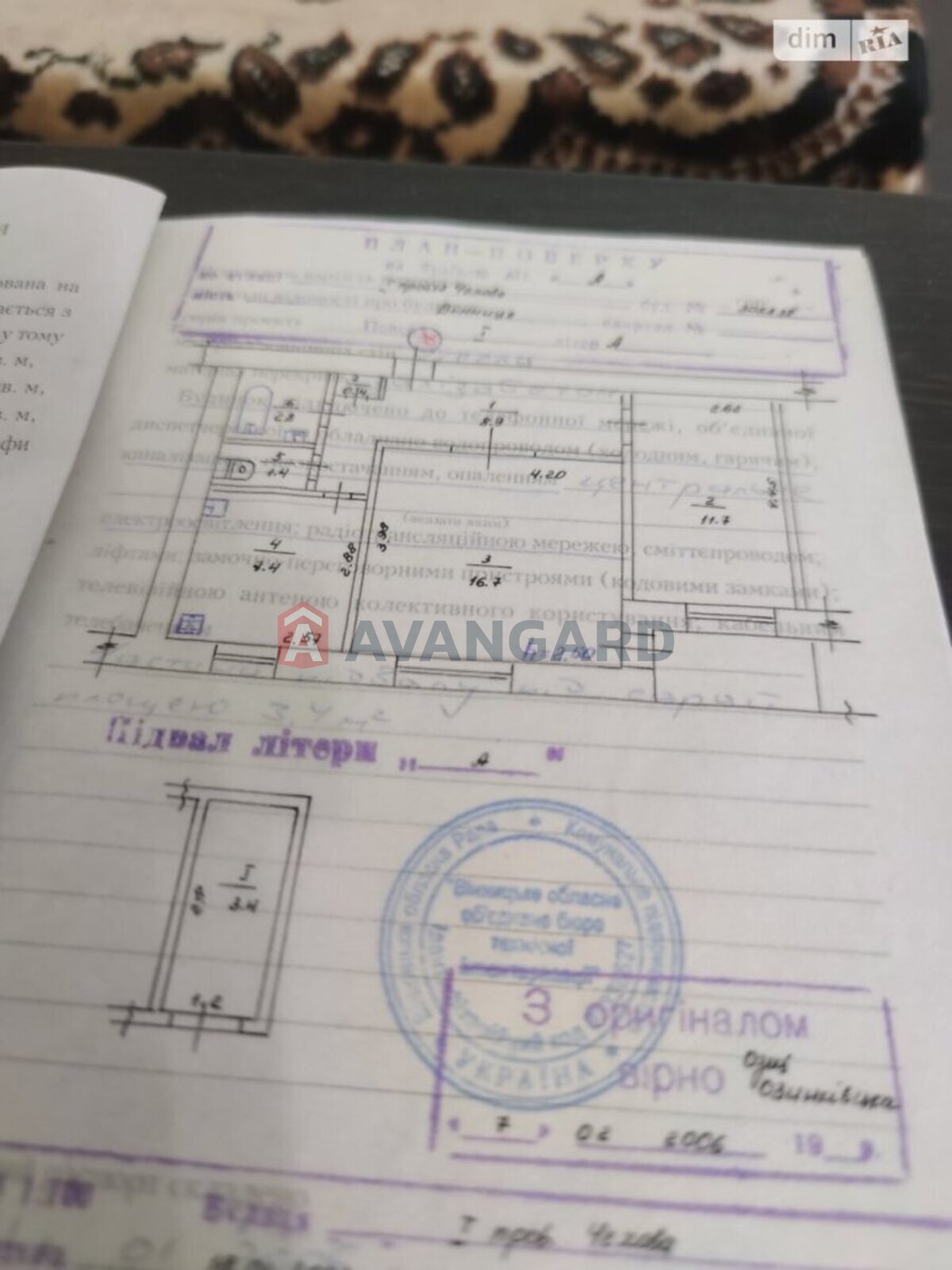 2 . , 52/28/7 . ., 1/9   3