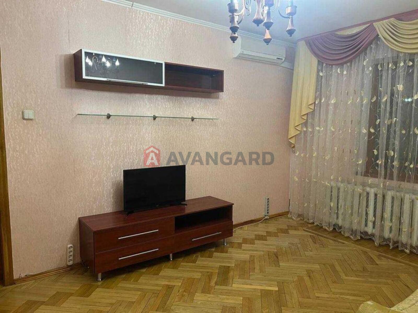 2 ��. ��������, 52/-/7 ��. �., 2/9 ������ ���� 5