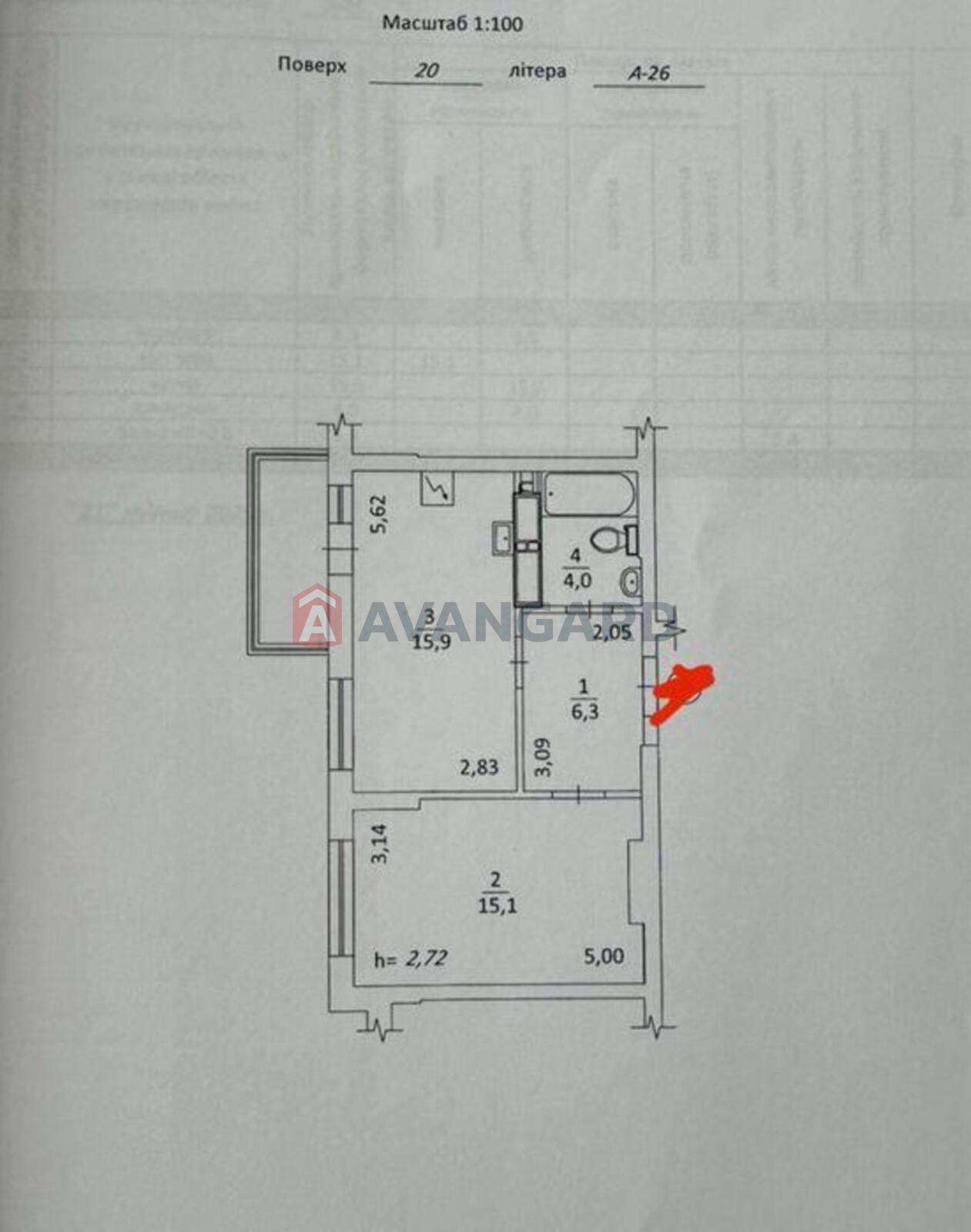 1 ��. ��������, 44/-/15 ��. �., 20/26 ������ ���� 10