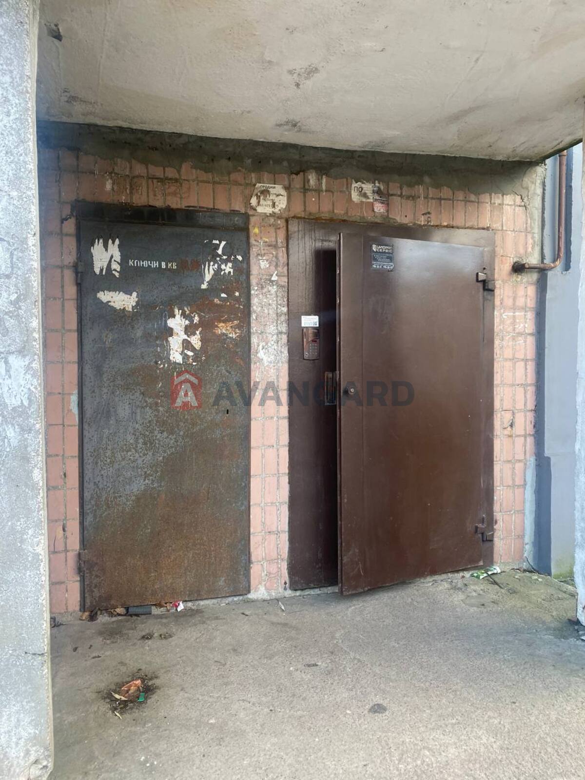 3 ��. ��������, 63/-/8 ��. �., 3/9 ������ ���� 9