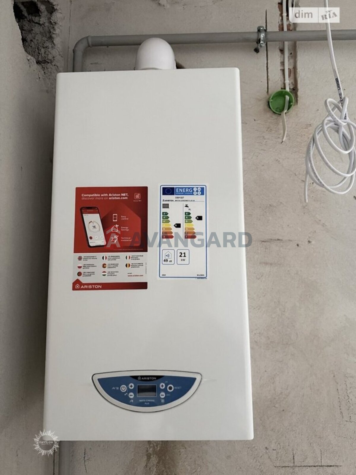 1 ��. ��������, 40/-/11 ��. �., 7/10 ������ ���� 3