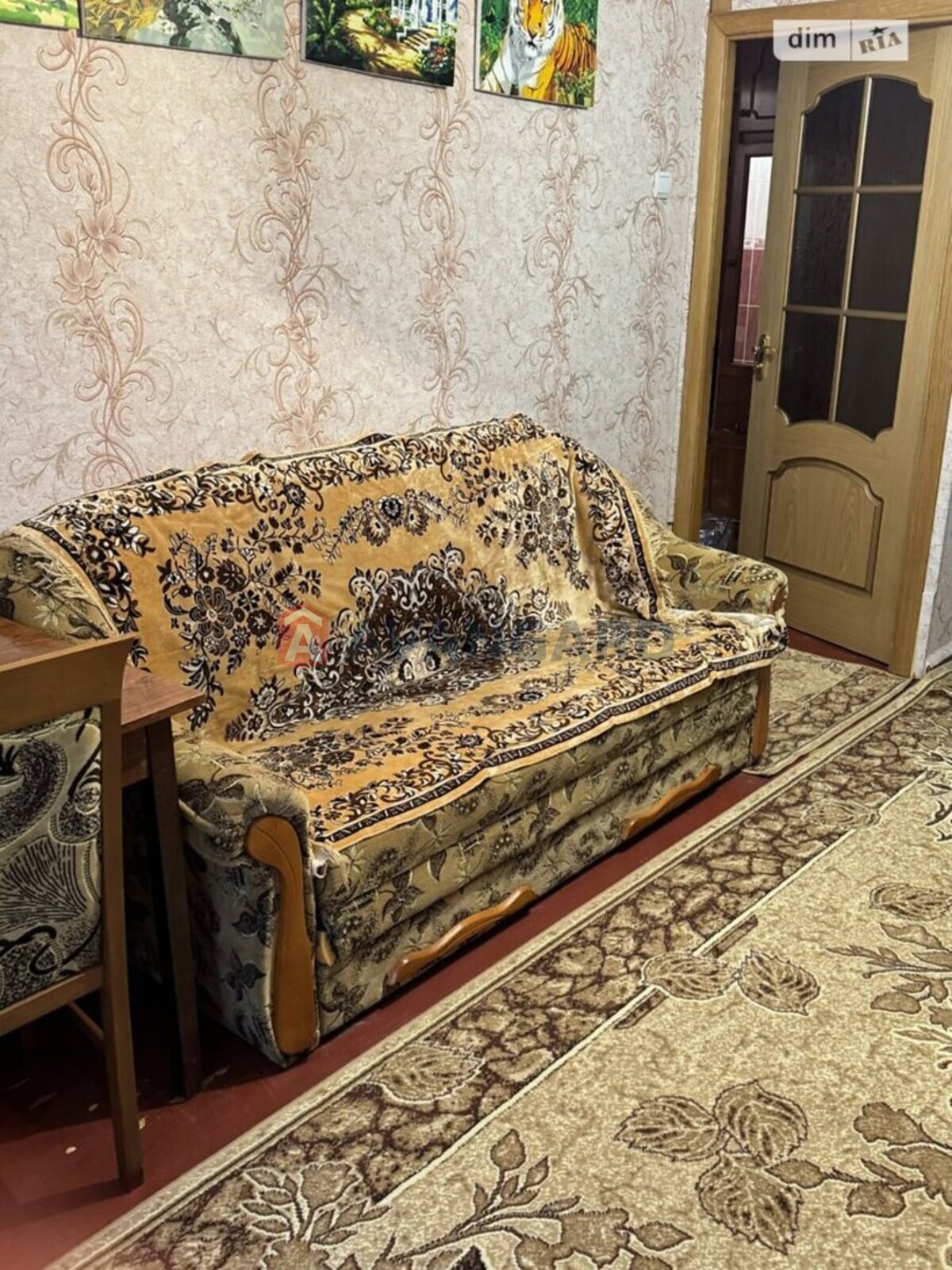 2 ��. ��������, 47/-/7 ��. �., 1/5 ������ ���� 17