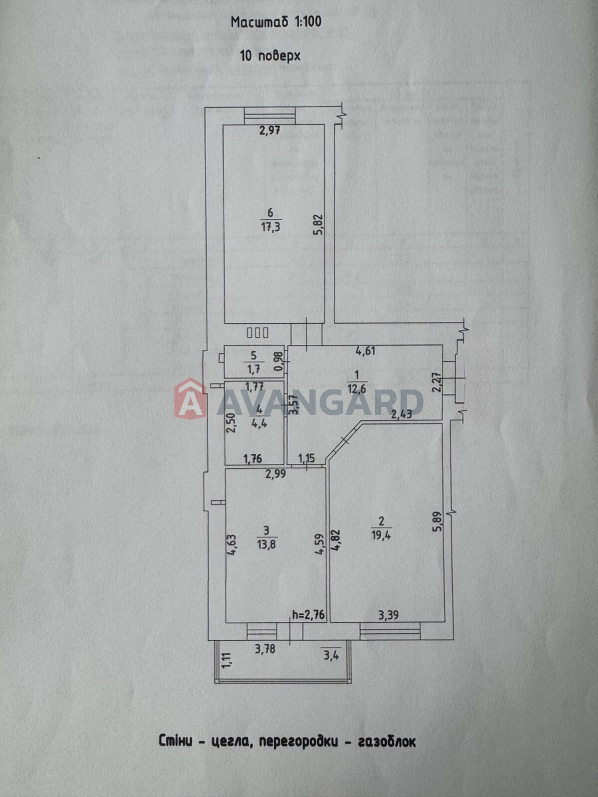 2 ����. ��������, 73/37/14 ��. �., 10/10 ���� ���� 20