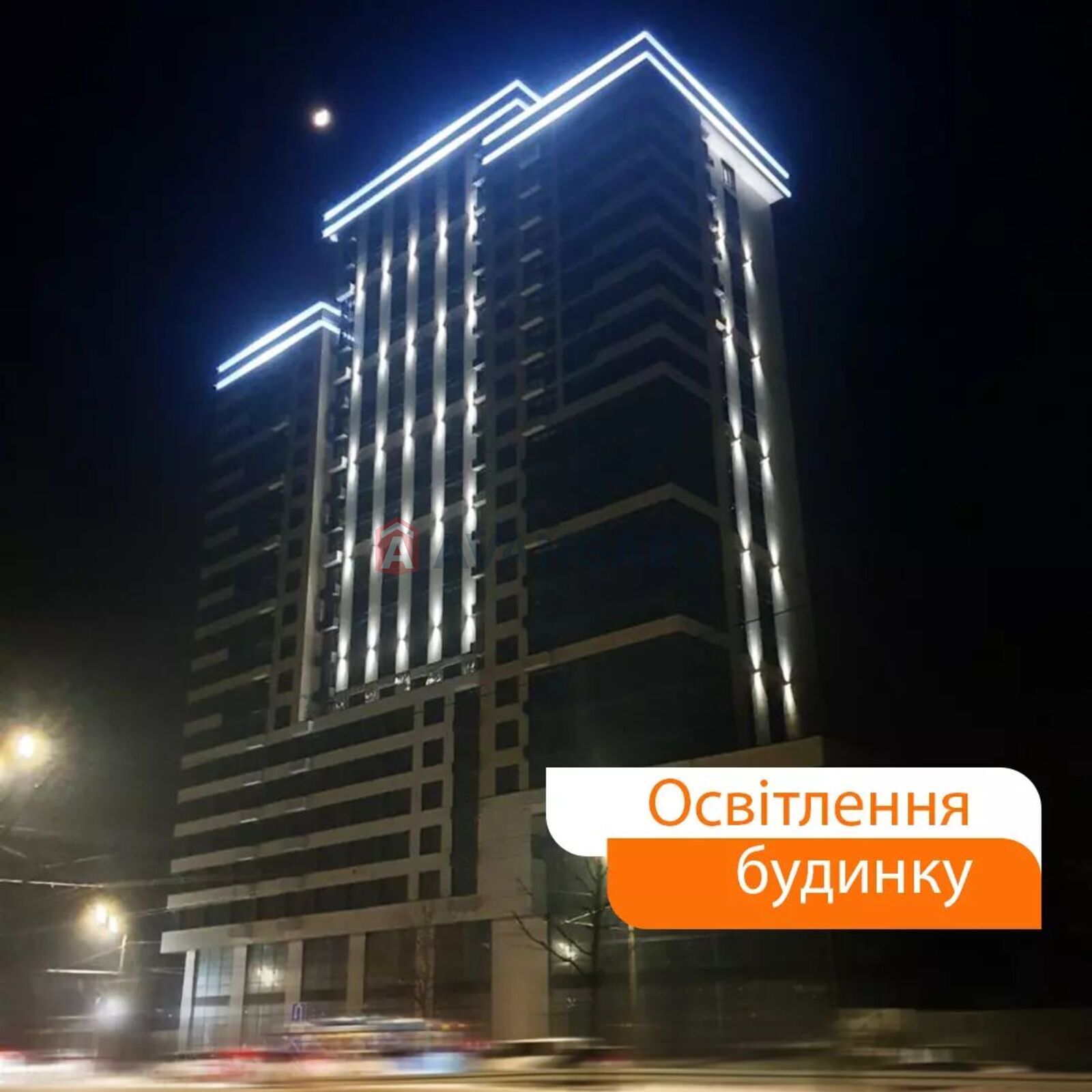 1 кім. квартира, 31,2/10/10 кв. м., 17/24 поверх фото 6