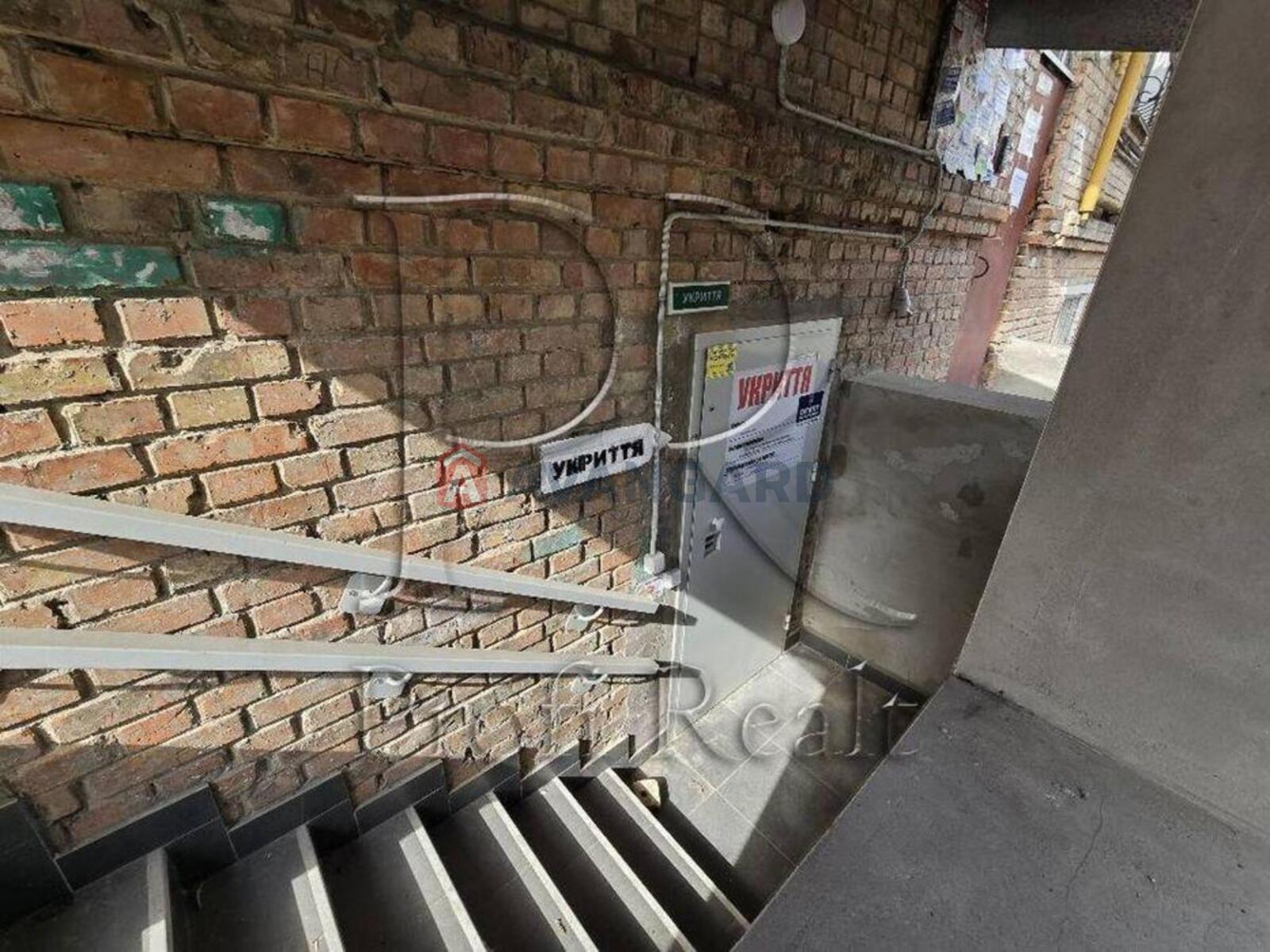 1 ��. ��������, 33/-/6 ��. �., 2/5 ������ ���� 13