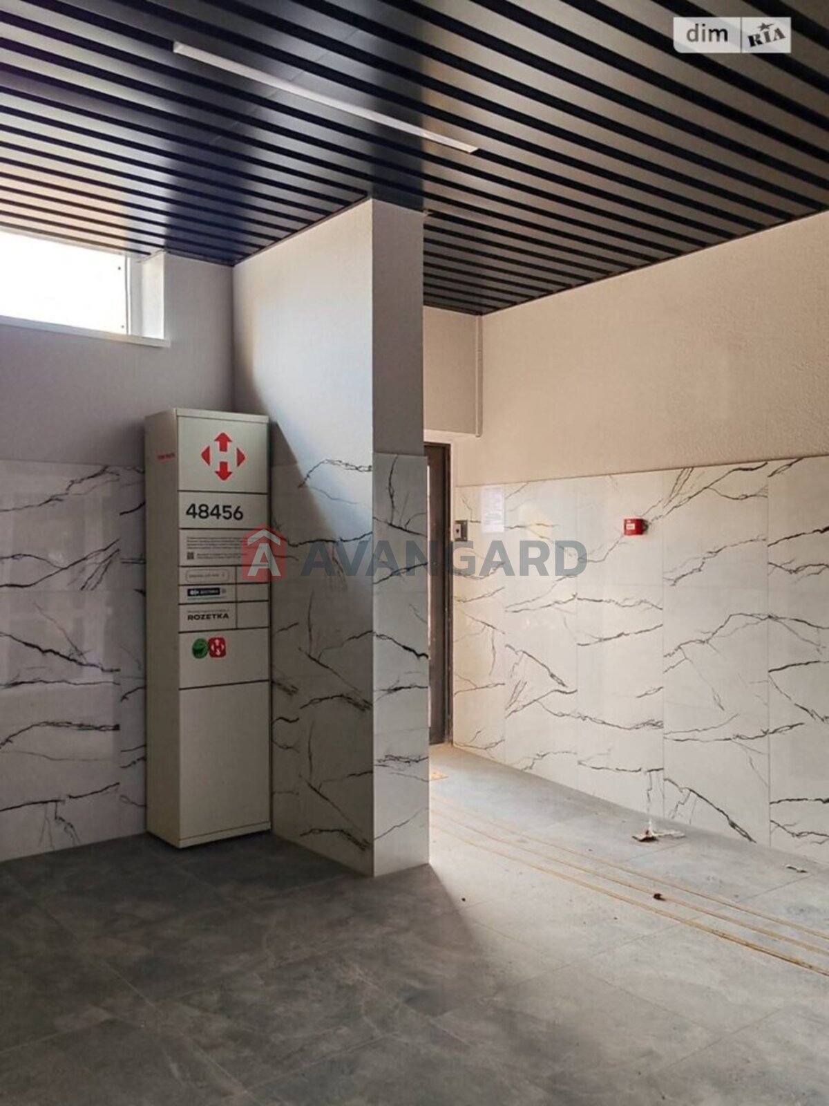 1 ��. ��������, 43/16/15 ��. �., 4/15 ������ ���� 16