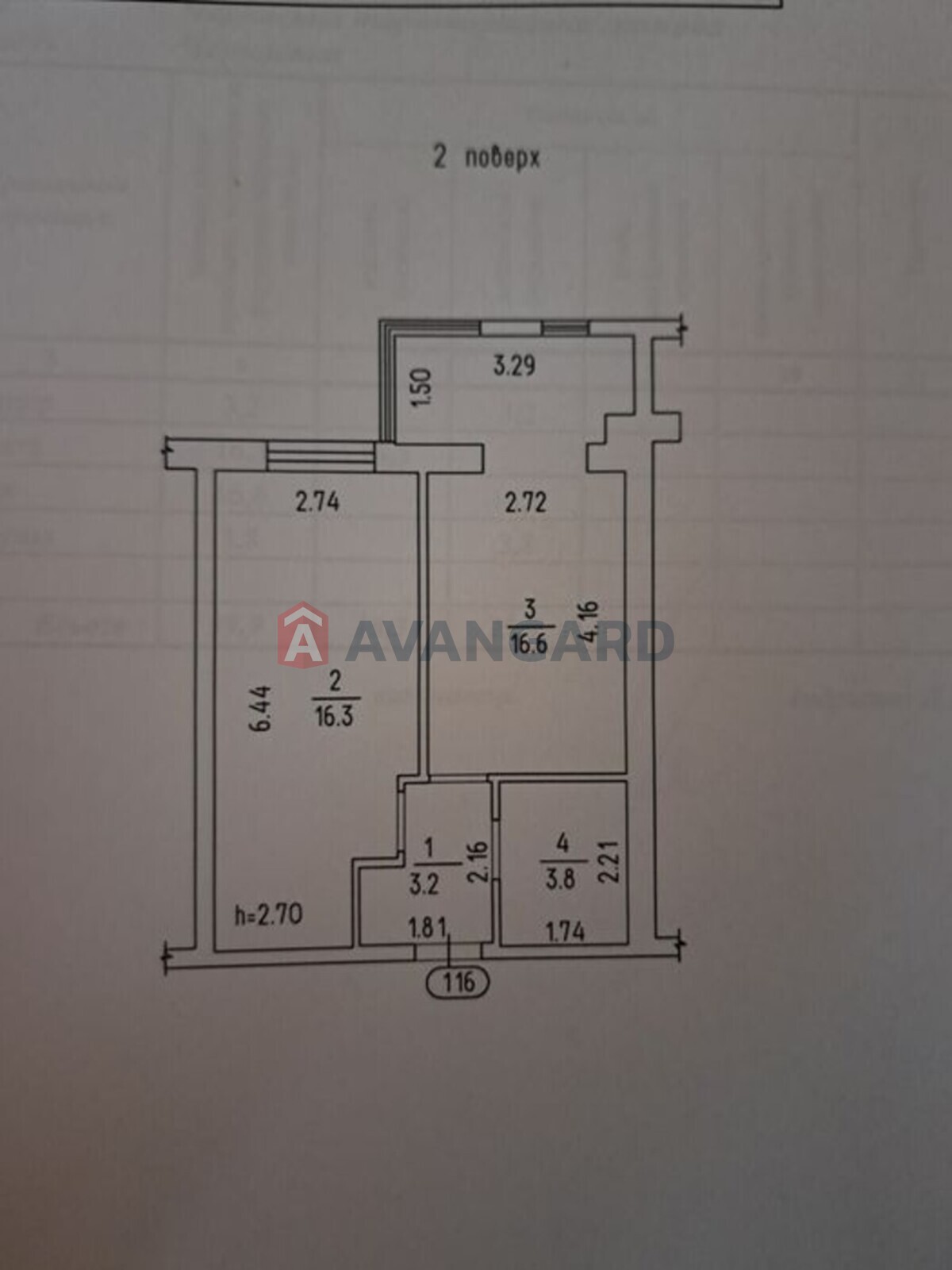 1 ��. ��������, 39/-/16 ��. �., 2/10 ������ ���� 1