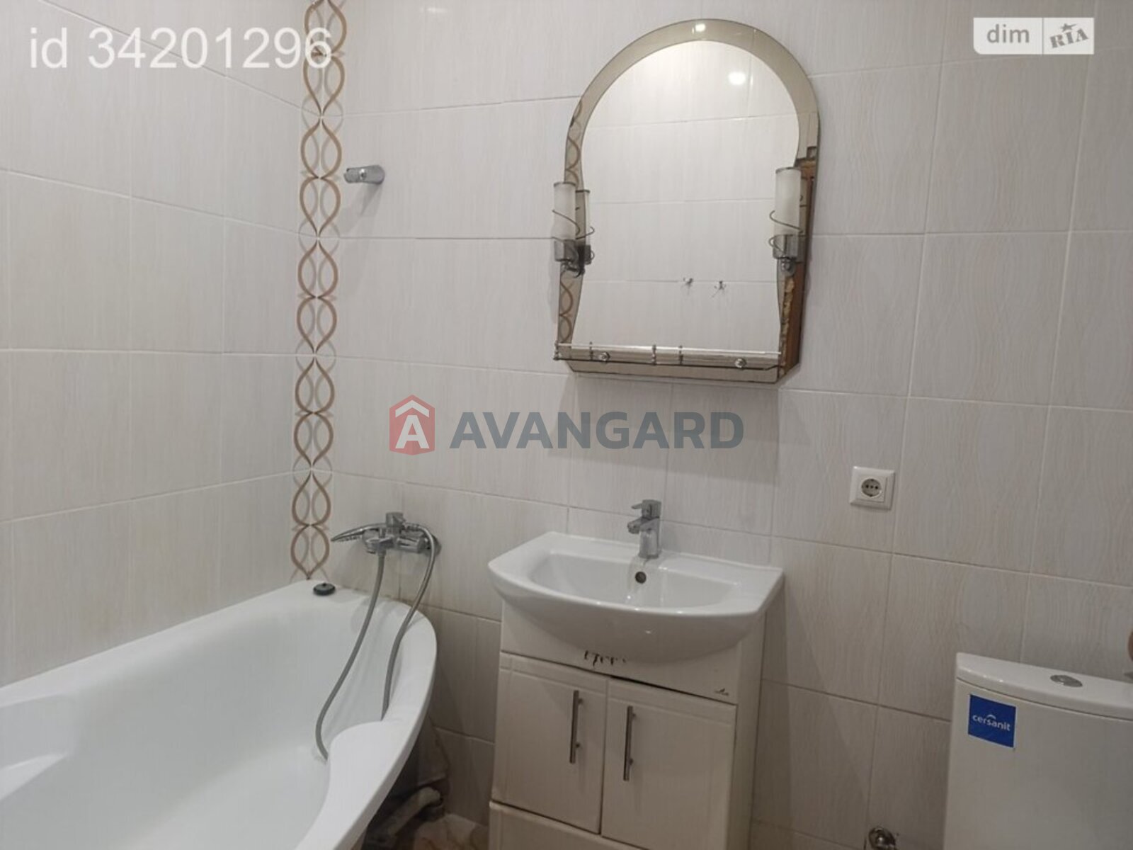 1 ��. ��������, 39/-/- ��. �., 3/4 ������ ���� 5