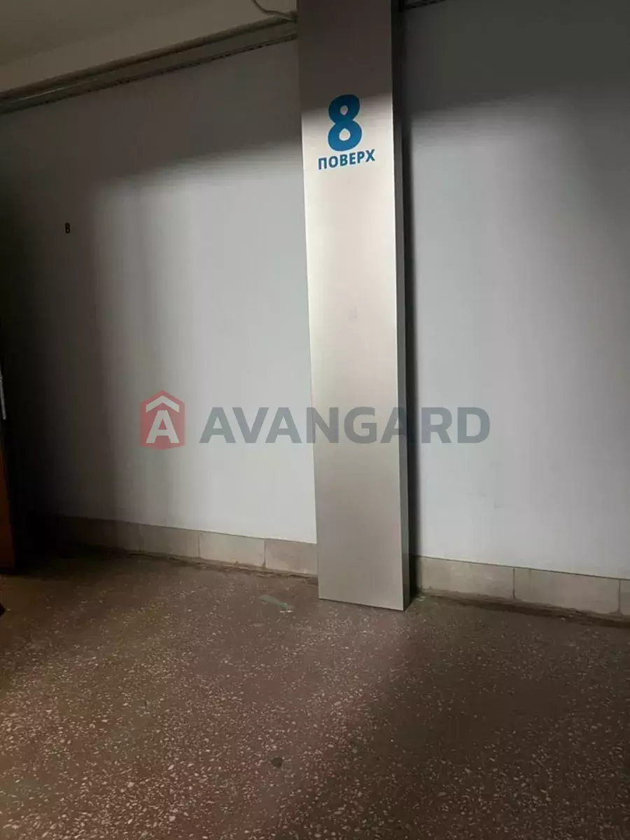 2 . , 44/-/7 . ., 8/10   4