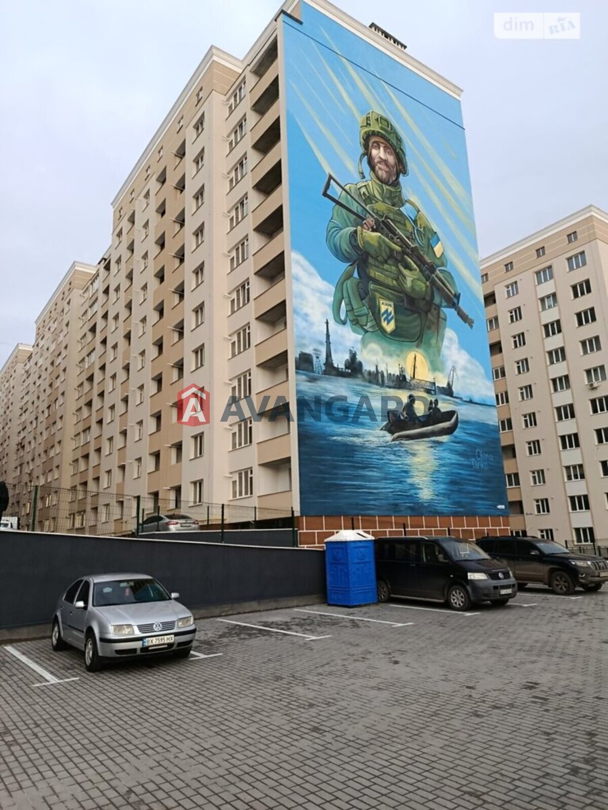 2 ��. ��������, 80/41/17 ��. �., 3/10 ������ ���� 2