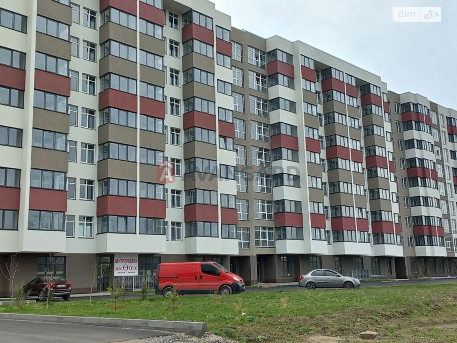 1 ��. ��������, 37/-/14 ��. �., 5/9 ������ ���� 1