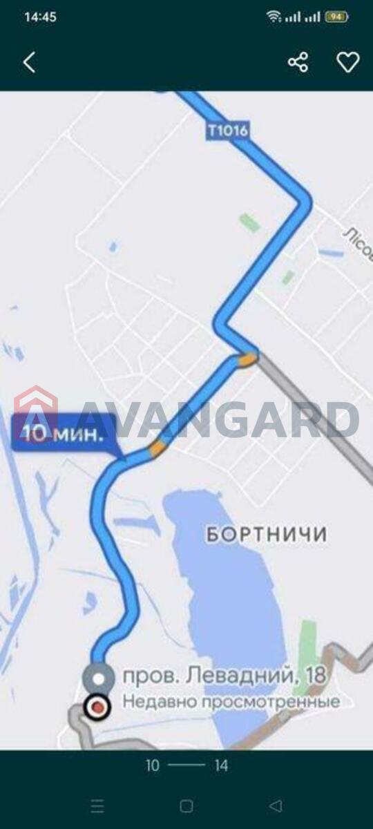 1 ��. ��������, 17/-/5 ��. �., 3/4 ������ ���� 5