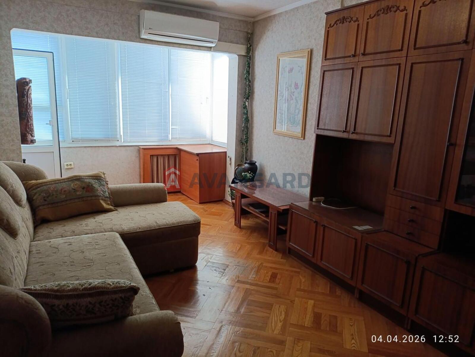 2 ��. ��������, 48/30/6 ��. �., 8/9 ������ ���� 1