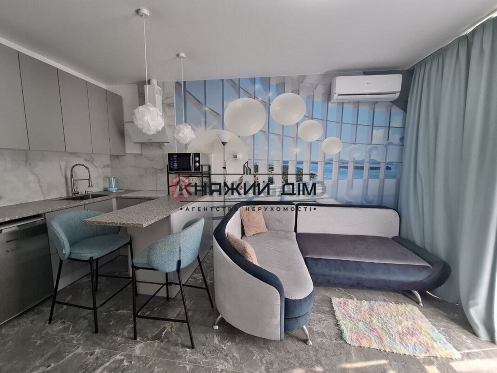 1 ��. ��������, 23/3/20 ��. �., 8/12 ������ ���� 3