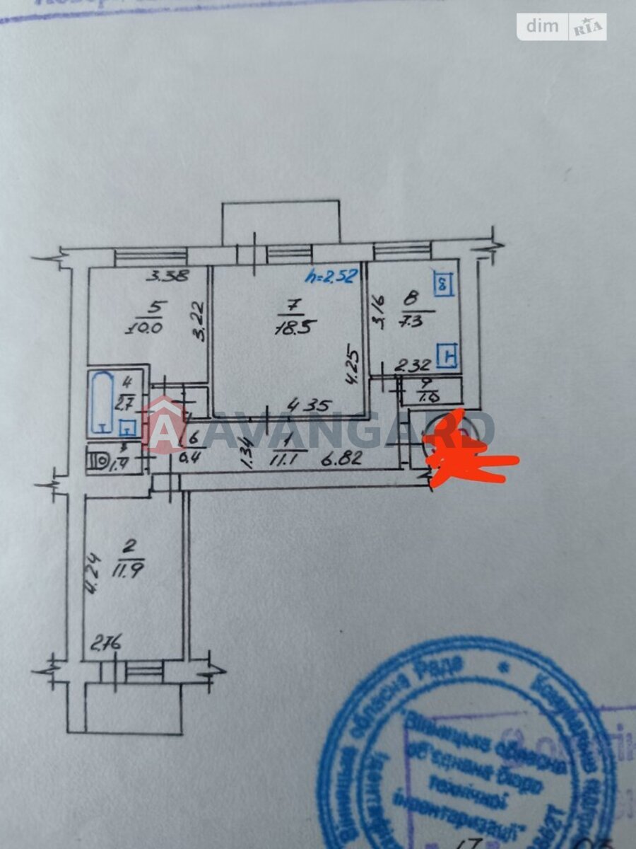 3 ��. ��������, 70/-/7.3 ��. �., 8/9 ������ ���� 14