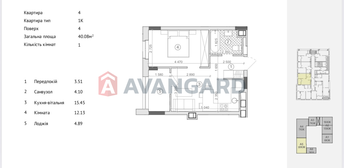 1 ��. ��������, 39.8/12.1/15.4 ��. �., 4/10 ������ ���� 4