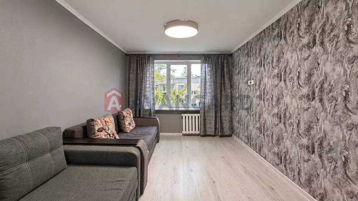 1 ��. ��������, 29/-/6 ��. �., 5/5 ������ ���� 6