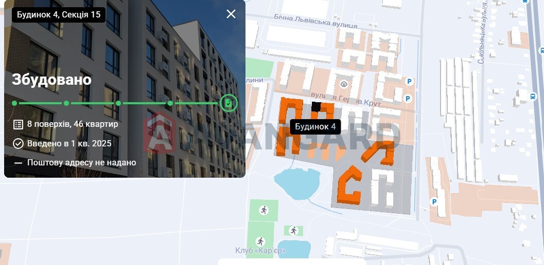 2 ��. ��������, 63/-/20 ��. �., 2/8 ������ ���� 7