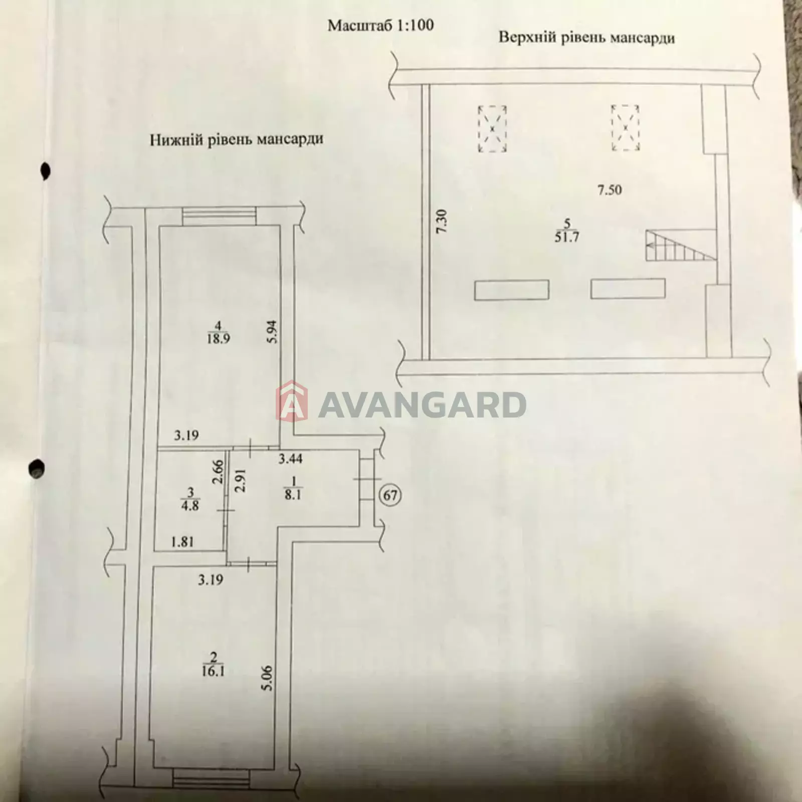 2 ��. ��������, 99.60/-/17 ��. �., 5/6 ������ ���� 7