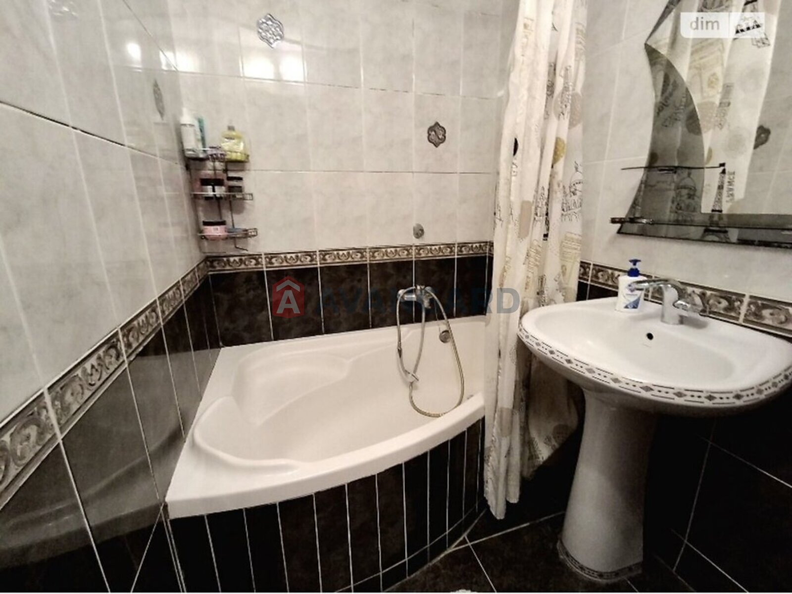 3 . , 80/-/9 . ., 5/9   5