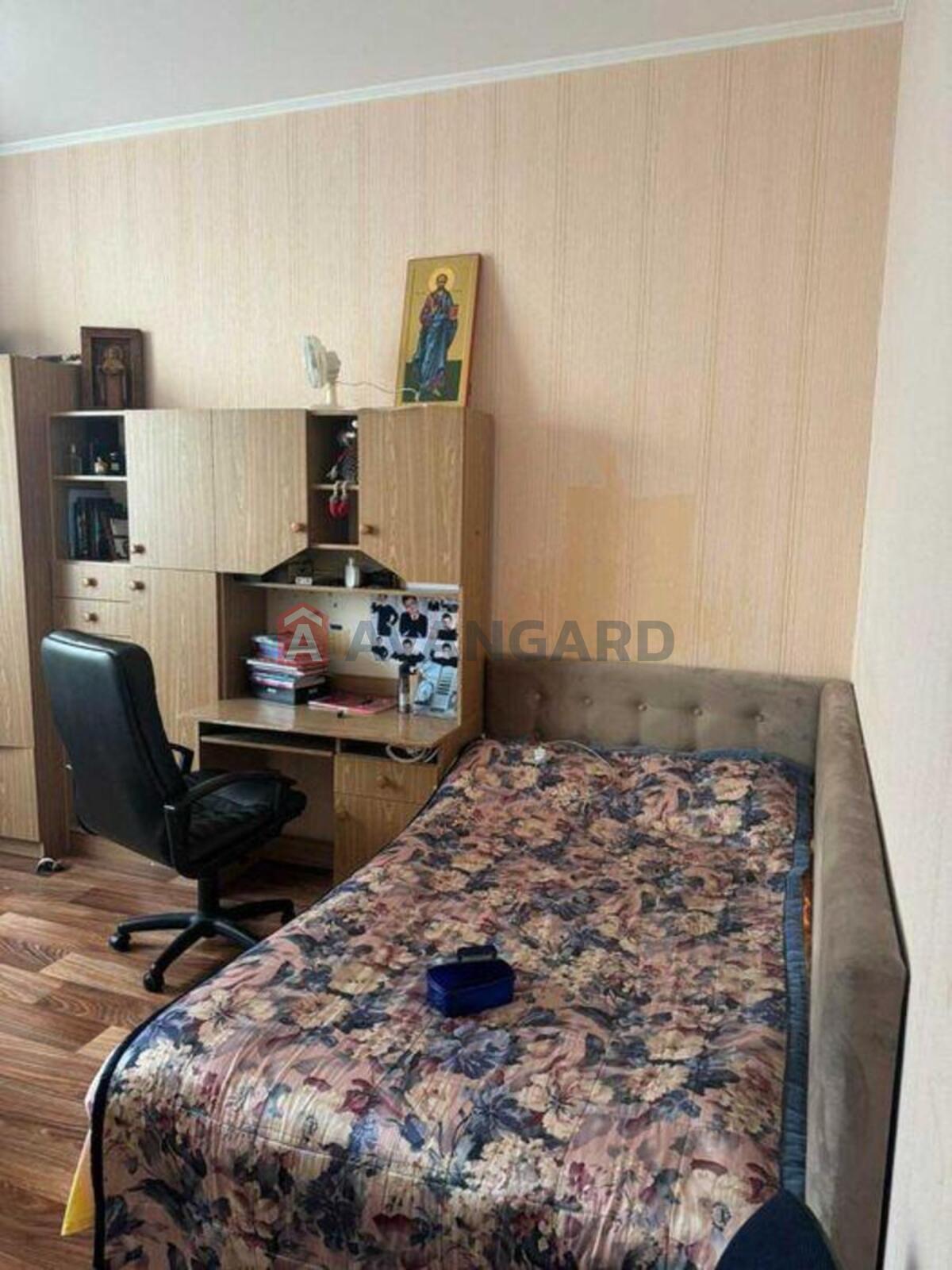 3 ����. ��������, 103/-/16 ��. �., 2/4 ���� ���� 5