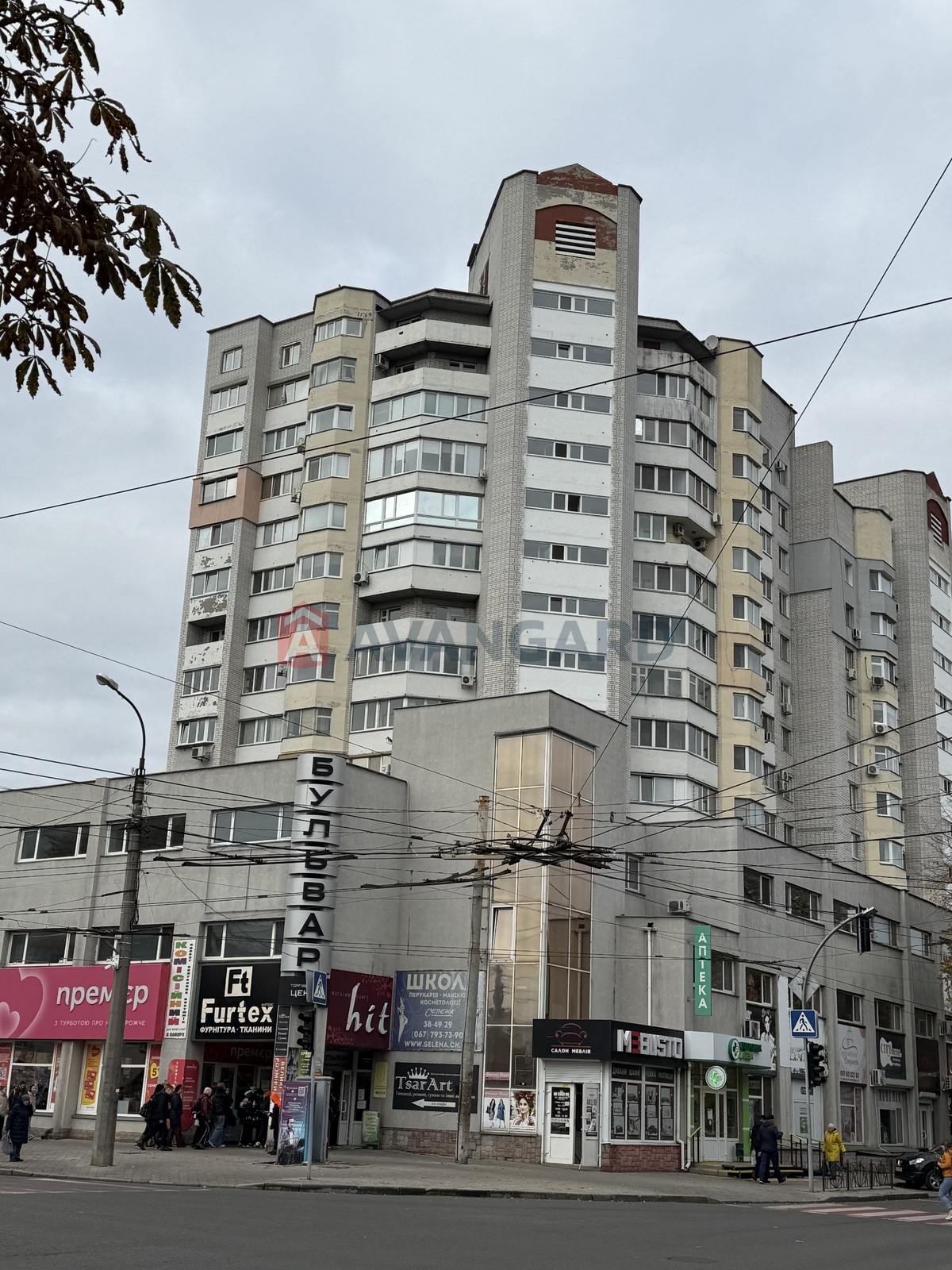 2 . , 47/17,7/10 . ., 12/12   11